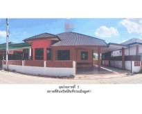ขายบ้านเดี่ยว  หมู่บ้านเปี่ยมสุข พิจิตร