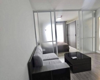 พลาดไม่ได้ ขายคอนโดติดเซ็นทรัลเฟสเชียงใหม่ D CONDO PING