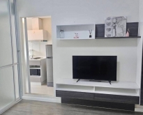พลาดไม่ได้ ขายคอนโดติดเซ็นทรัลเฟสเชียงใหม่ D CONDO PING