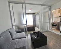 พลาดไม่ได้ ขายคอนโดติดเซ็นทรัลเฟสเชียงใหม่ D CONDO PING