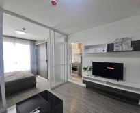 พลาดไม่ได้ ขายคอนโดติดเซ็นทรัลเฟสเชียงใหม่ D CONDO PING