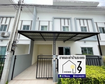 ให้เช่า และขายทาวน์โฮม 2 ชั้น ใกล้แยกเนินสำลี ระยอง