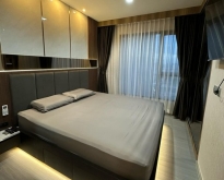 Life Asoke - Rama9 ขนาด 32 ตร.ม. ตึก B ชั้น 15