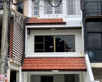 ขายทาวน์เฮาส์4 ชั้น สุคนธสวัสดิ์ 4 ลาดพร้าว 71ย่านเลียบด่วนรามอิน
