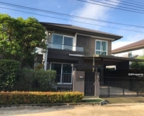 ขายบ้านเดี่ยว ขนาดที่ดิน 50 ตร.ว.