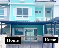 ทาวน์โฮมรีโนเวทใหม่ บางนา กม.7