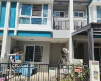 เช่า - ขายบ้านทาวน์โฮม 2 ชั้น