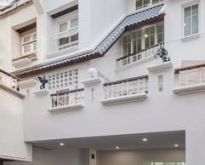 ปล่อยให้เช่า ทาวน์โฮม 4.5 ชั้น โครงการบุษราคัมเพลส