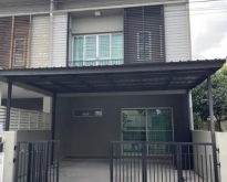 ให้เช่าทาวน์โฮม2ชั้น หมู่บ้านพฤกษาไลท์ ล็อกซ์(ซอยเทิดราชัน45)