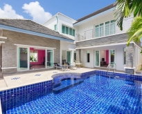 For Rent : Private Pool Villa in samakke2 Rawai, 2B2B