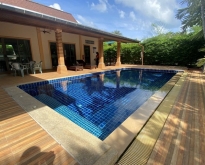 For Rent : Rawai-Saiyuan, Private Pool Villa, 3 bedrooms, 4 bathr