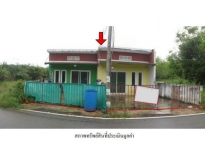 ขายบ้านเดี่ยวมือสอง จังหวัดตรัง ( บ้านเดี่ยว 2 หลัง )