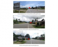 ขายบ้านมือสองเมืองตรัง  โครงการ นรินทร
