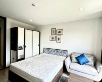 For Rent : Wichit, The Base Central Phuket, Studio room, 7th flr.