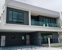 ขายบ้านเดี่ยว Centro Bangna เซนโทร บางนา ใกล้ MEGA บางนา