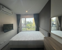 ขาย คอนโด เพื่อลงทุน ใกล้ BTS บางจาก Regent Home Sukhumvit 97/1