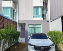 Town Home 2 ชั้น CitySense พระราม 2 – ท่าข้าม ทำเลดี เข้าออกง่าย