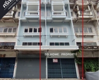 ขายหมู่บ้านศรีเพชร เพชรเกษม106