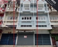 ขายหมู่บ้านศรีเพชร เพชรเกษม106