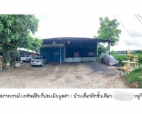 ขายบ้านมือสอง    อำเภอเมืองพิษณุโลก พิษณุโลก