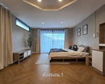 C4554 ให้เช่าและขายบ้านเดี่ยว 2 ชั้น ซอยศรีบูรพา 9