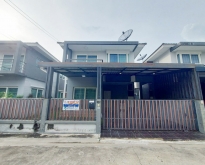 Vายบ้านแฝด 2 ชั้น (ซ. 6/1) โครงการ La villa ตรงข้าม Central Ayut