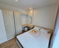 For Rent : Wichit, Condominium near Central Phuket, 1B 4th flr.