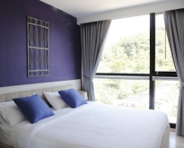For Rent : Samkong,The Base Heiht 1B1B 9th flr.