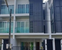 For Rent : Chalong, 3-Story Town House, 4 bedrooms 4 bathrooms