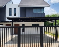 บ้านเงินเหลือ 2ชั้น สารภี ราคาถูก ใกล้รพ.สารภี ใกล้เส้นซุปเปอร์