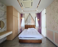 ขายบ้านเดี่ยวบางแสน ในราคาพิเศษ ให้ของแถมและเฟอร์นิเจอร์ พร้อมเข้าอยู่