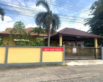 ขายบ้านเดี่ยว หลังมุม หมู่บ้านซื่อตรง บางใหญ่ 71.9 ตรว