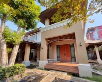 ขายบ้านเดี่ยว 2 ชั้น สุขุมวิท105 โครงการบ้านพิชญา ลาซาล