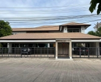 C4546 ขายบ้านเดี่ยว 2 ชั้น หมู่บ้านไพรเวท เนอวาน่า ลาดพร้าว