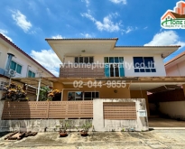 บ้านอรุณวรรณ4 (หลังริม) ซอยเลียบคลองสอง28