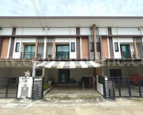 ทาวน์โฮม บ้านฟ้ากรีนเนอรี่ ปิ่นเกล้า - สาย 5