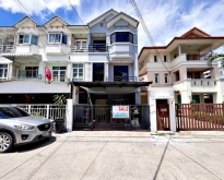 ทาวน์โฮม หมู่บ้านวิชั่นวิลล์ 4  งามวงศ์วาน – สามัคคี