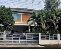 ขายบ้านเดี่ยว เพอร์เฟคเพลสรัตนาธิเบศร์