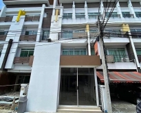 ให้เช่าโฮมออฟฟิศ 4ชั้น โครงการบิสทาวน์ ลาดพร้าว