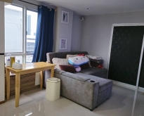 ขายCasa condo รัชดา-ท่าพระ ห่างจากBTSตลาดพลู 100 เมตร