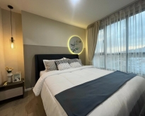For Sales : Wichit, Condominium near Central Festival, 1B1B.