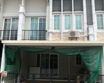 ให้เช่าทาวโฮมโครงการโกลเด้นทาวน์2 ลาดพร้าว-เกษตรนวมินทร์