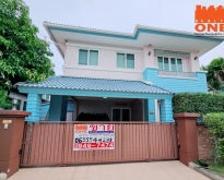 บ้านเดี่ยว เฟอร์ครบพร้อมเข้าอยู่ คาซ่า วิลล์ ราชพฤกษ์ – แจ้งวัฒนะ