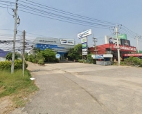 ที่ดินพร้อมอาคาร ขนาด 1-1-21 ไร่  อยู่ใจกลางเมืองนครสวรรค์