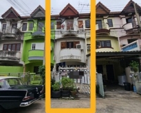 ขายทาวน์โฮม 3 ชั้น หมู่บ้านพงษ์ศิริชัย 1  ใกล้พุทธมณฑลสาย 4