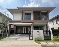 ให้เช่าบ้านเดี่ยว 2 ชั้นหลังใหม่ 70.9 ตรว. 4 นอน บุราสิริ กรุงเทพ