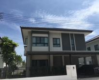 ให้เช่าบ้านเดี่ยว 2ชั้น หมู่บ้านสัมมากร รังสิต-คลอง 7 ปทุมธานี