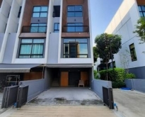 PB4461 ให้เช่าทาวน์โฮม 3.5 ชั้น โครงการ อาร์เด้น พัฒนาการ 20