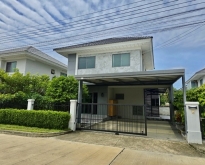 ขายบ้านเดี่ยว 2 ชั้นหมู่บ้านเพอร์เฟคเพลสแจ้งวัฒนะ 2  นนทบุรี
