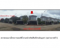 ขายบ้านเดี่ยวมือสองนครศรีธรรมราช  โครงการ เดอะซิตี้ 1